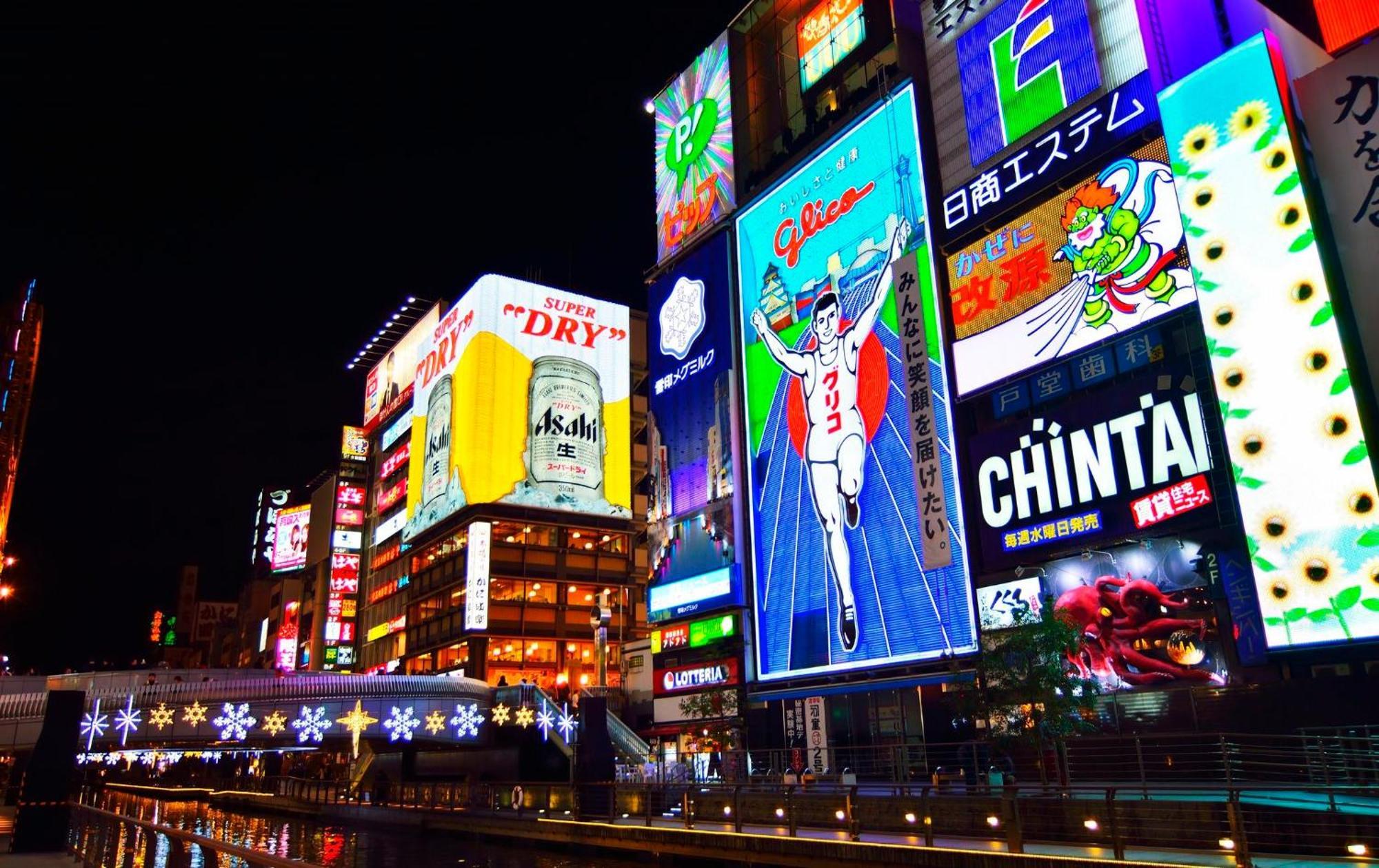 Hotel Lite House Dotonbori Osaka Zewnętrze zdjęcie